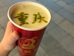 -巴将军·非遗老字号火锅(解放碑店)