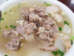 -荣生萝卜汤饭店
