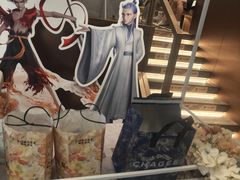 -霸王茶姬(上海恒基名人店)