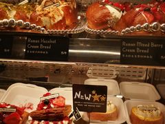 -B&C黄油与面包·THE GARDEN BAKERY概念店(世纪汇店)