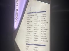 -北京安贞环宇荟