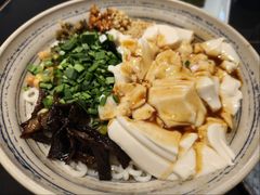 -多味居(剪子巷店)