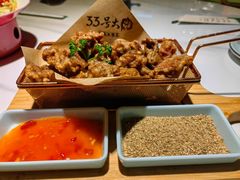 -33号大院·青岛本帮菜(五四广场店)