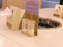-太婆天府山珍酒楼(亚运村店)
