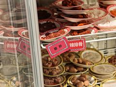 -文立新麻辣烫(合生汇21街区店)