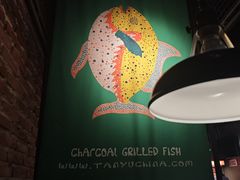 -探鱼·鲜青椒爽麻烤鱼(中山大信新都汇店)