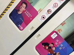 -EF教育成人英语(望京中心)