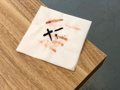 -十一咖啡(青年大街工厂店)