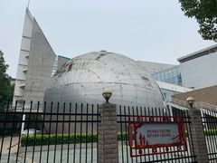 -中国地质大学逸夫博物馆