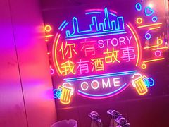 -海盗船. 龙虾烧烤. 酒馆