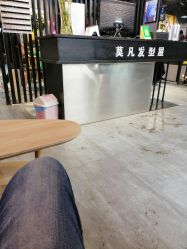 -MOVAN  HAIR莫凡匠人发型屋