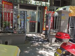 -老天津卫炸酱面(河北路店)