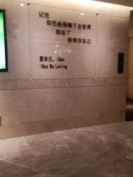 点击看大图 -iSpa
