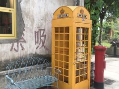 -广州市紫泥堂文化创意园景区