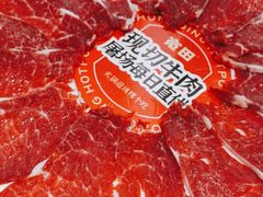 -宽田火锅(几江荣华店)