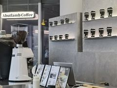 -ALAMB八角杯咖啡(金沙湖大剧院店)