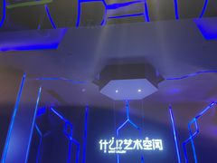 -清远熹乐谷温泉度假酒店