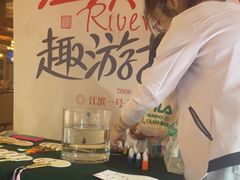 -江滨一号高尔夫俱乐部(滨江店)