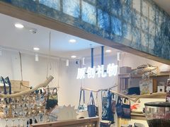 -一杯黔茶(西江千户苗寨古街店)