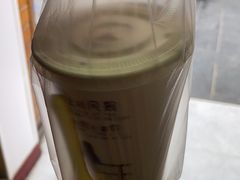 -清真老马家国华牛奶鸡蛋醪糟(正宁路店)