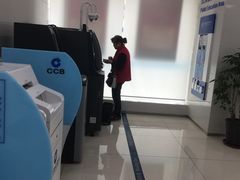 店内环境-中国建设银行(上海卢湾支行)