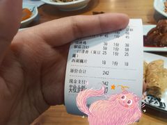 -百家鲜·杭帮菜