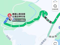 -峨眉山风景名胜区
