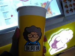 -张阿姨奶茶(湖西路店)