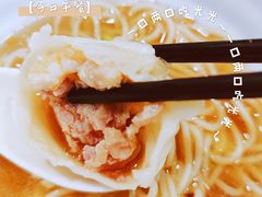 -耿福兴(凤凰美食街店)