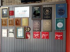 -1949-全鸭季(金宝街店)