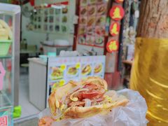 -小陈方酥锅盔(古城总店)