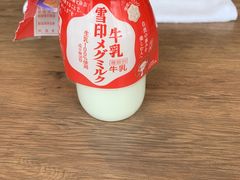 -札幌二条市场 大矶(本店)