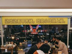 -包整·丝娃娃(一览甲秀楼风景店)