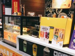 -麦当劳(山大路店)