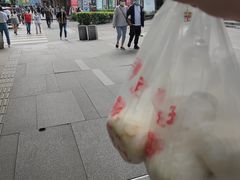 -韩包子(建设路店)