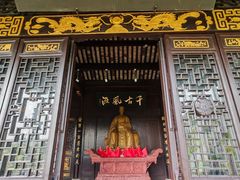 -东坡赤壁风景名胜区