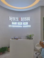 -欧扬医疗美容