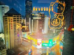 -笑福亭料理小馆(解放碑店)