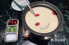 Nourishing Huiguo Fish Soup