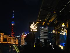 -船长酒吧 The Captain