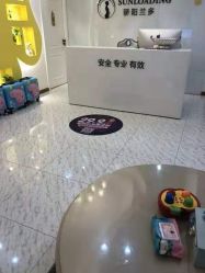 -骄阳兰多产后修复(徐东旗舰店)