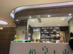 -百丽雅QueenSpa双美中心