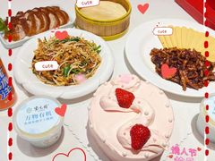 -紫光园(燕郊总店)