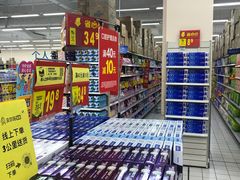 -沃尔玛(星湖商业城店)