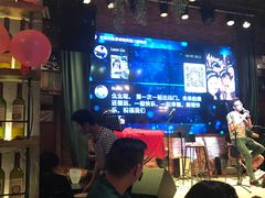 -胡桃里音乐餐厅(陶溪川店)(川湘赣菜·世界百大酒庄直供红酒·音乐表演)