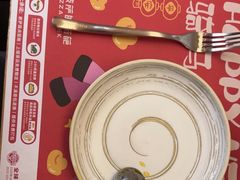 -做披萨的奇葩(中海央墅店)