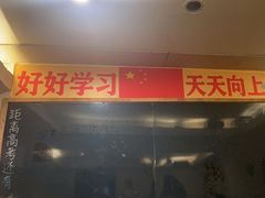 -好玩工厂密室·鹅鸭杀·桌游拼豆电玩