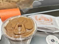 -Pull-Tab拉环咖啡(杭州市上城区来福士中心店)