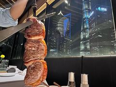 -拉蒂娜·巴西牛排馆 Latina·Brazilian Steakhouse(陆家嘴旗舰店)
