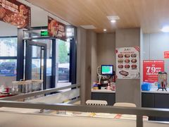 -鱼酷活鱼烤鱼(中联广场店)